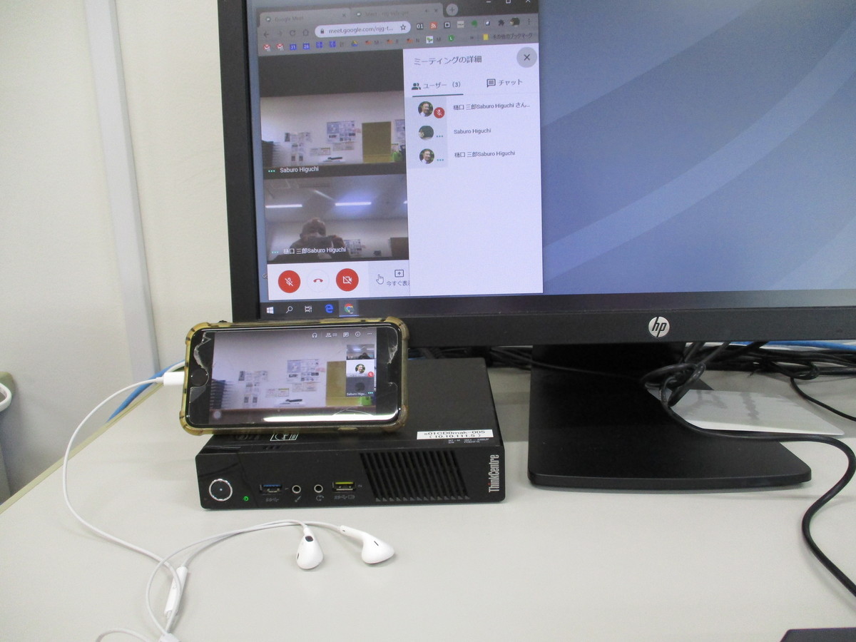 f:id:hig3:20200731152243j:plain f:id:hig3:20200731152243j:plain