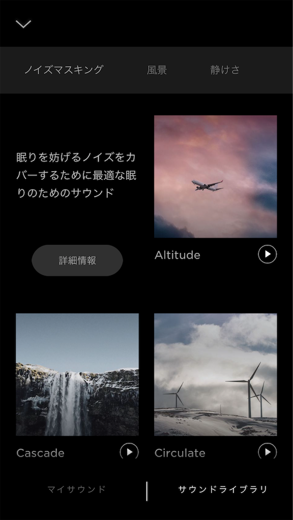 f:id:higa_meko:20210130195200p:image
