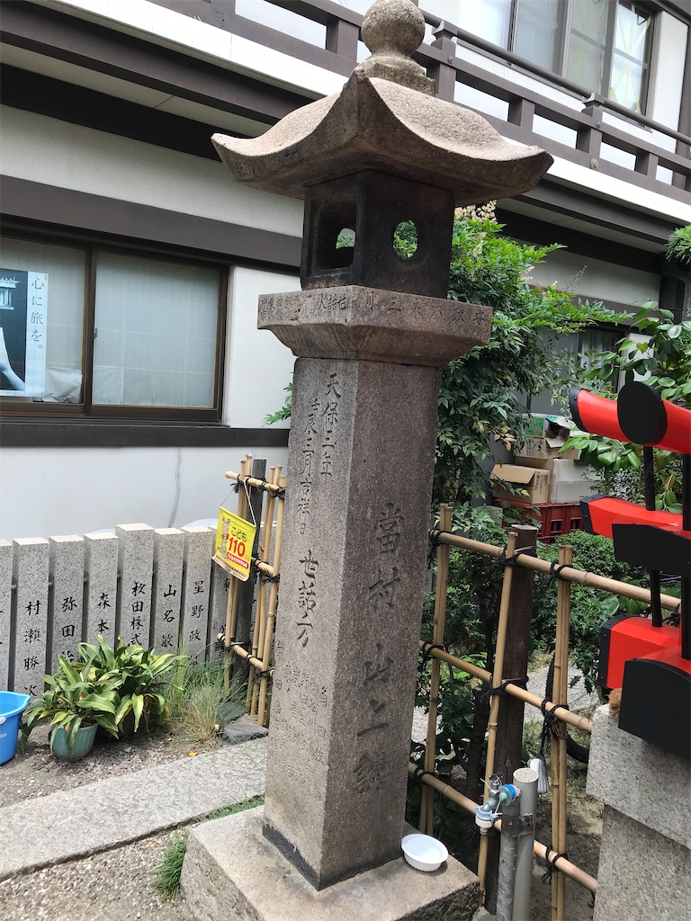f:id:higachanntan:20210612020530j:image