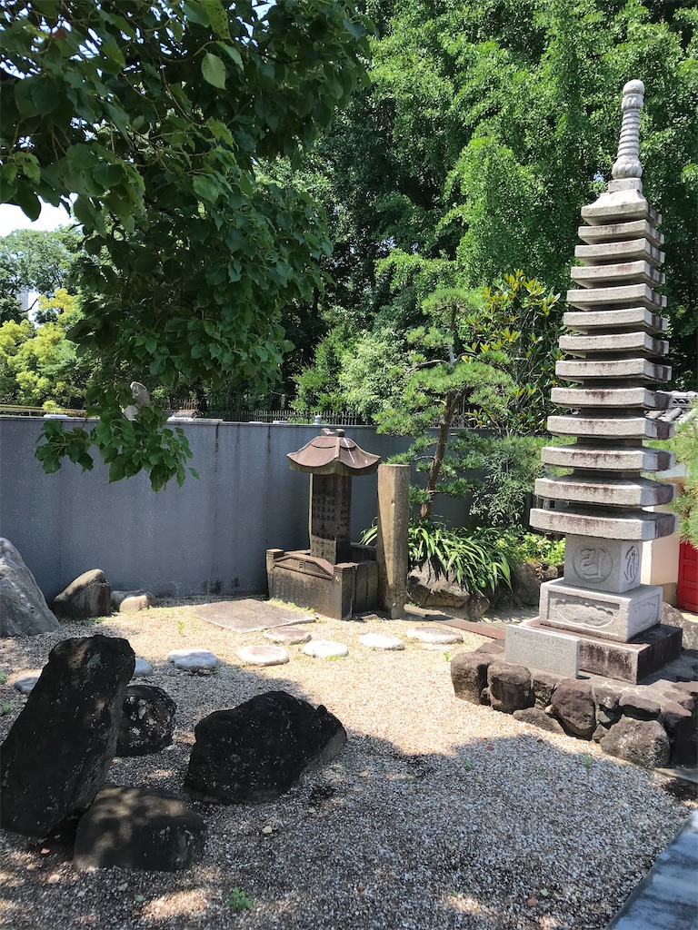 f:id:higachanntan:20210721003923j:image