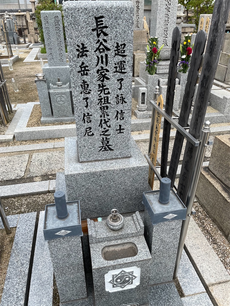 f:id:higachanntan:20210920223430j:image