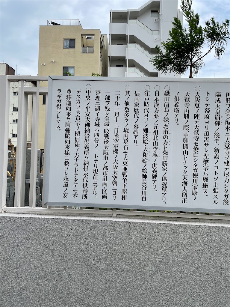 f:id:higachanntan:20210920223435j:image
