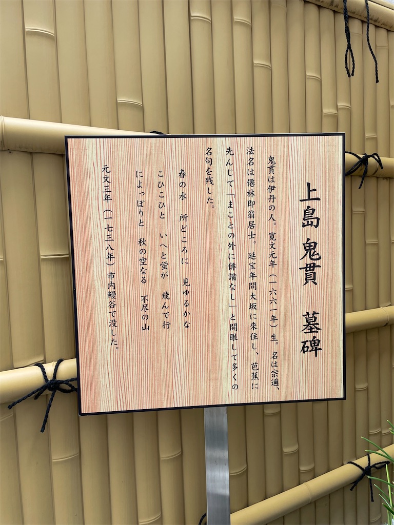 f:id:higachanntan:20210920225514j:image