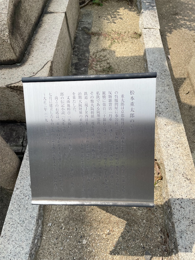 f:id:higachanntan:20210920230338j:image