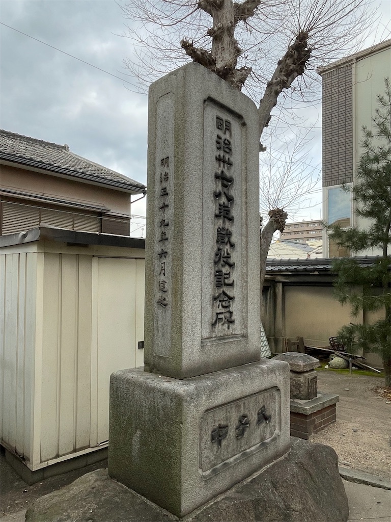 f:id:higachanntan:20220119102606j:image