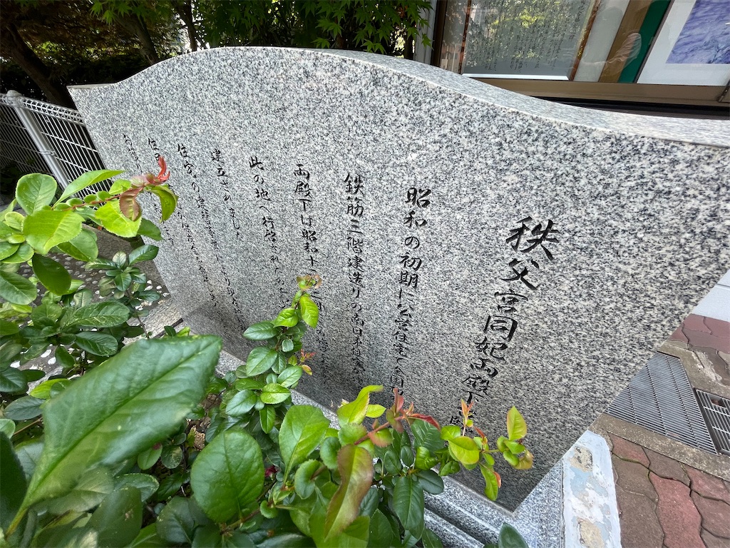 f:id:higachanntan:20220504202152j:image f:id:higachanntan:20220504202152j:image