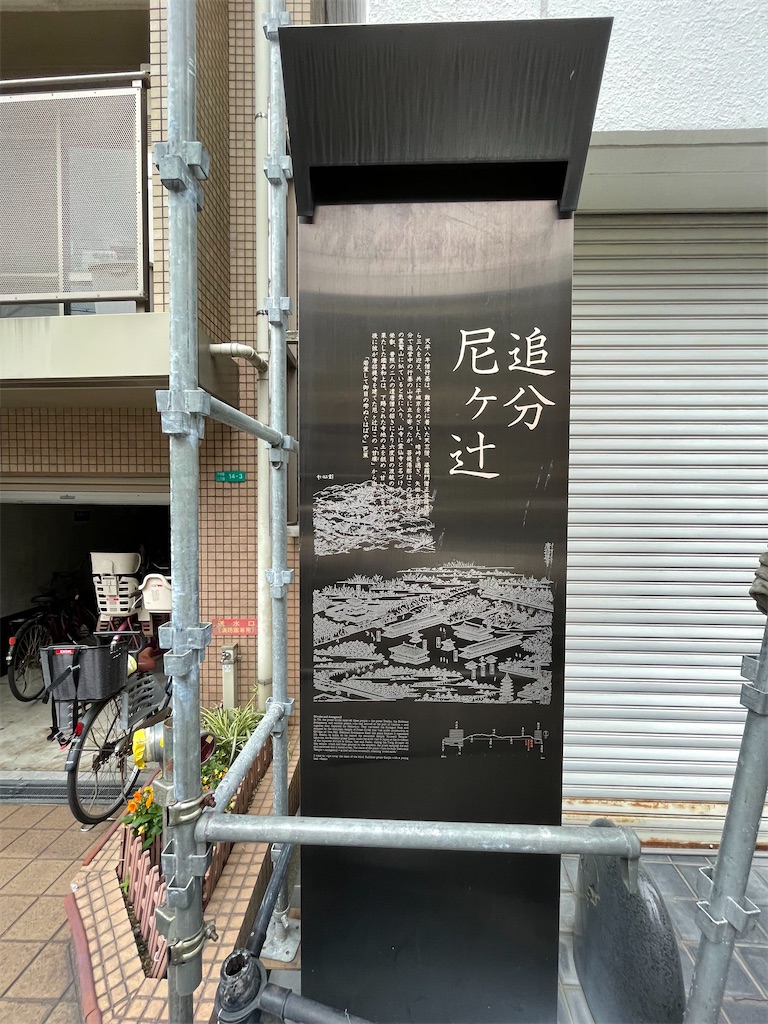 f:id:higachanntan:20220509233620j:image