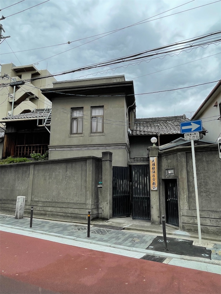 f:id:higachanntan:20220509234307j:image