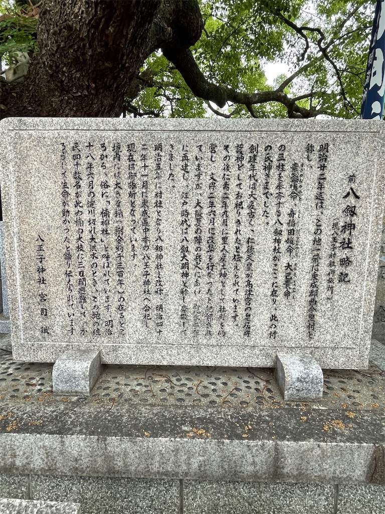 f:id:higachanntan:20220509234734j:image