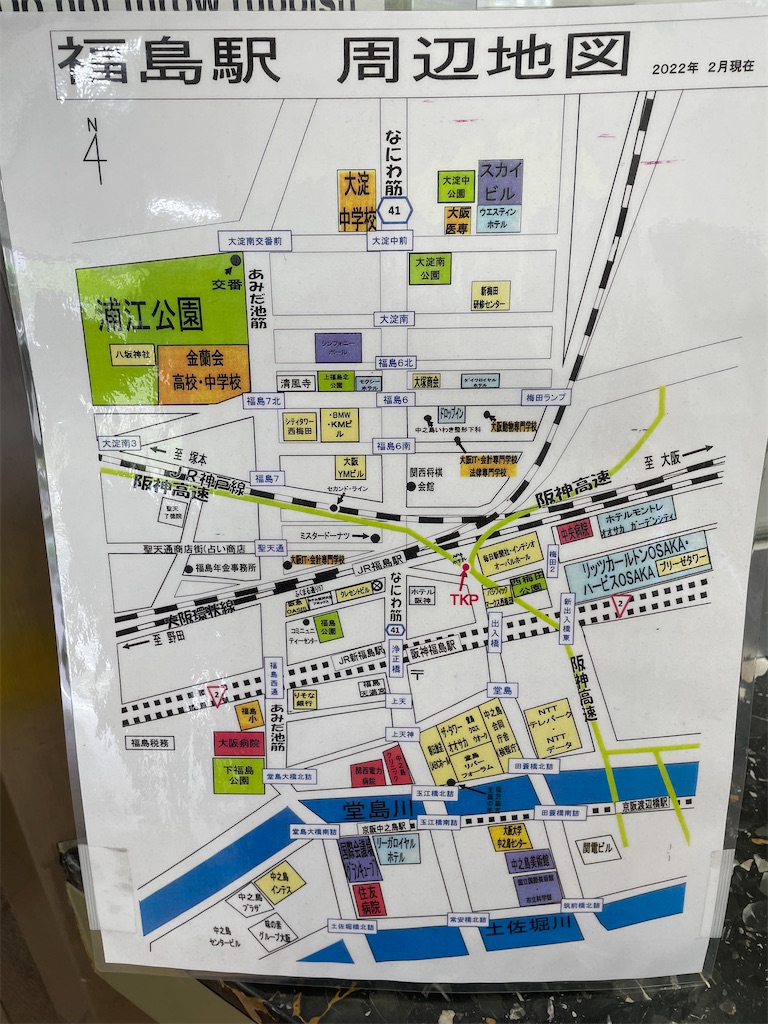 f:id:higachanntan:20220517020506j:image f:id:higachanntan:20220517020506j:image