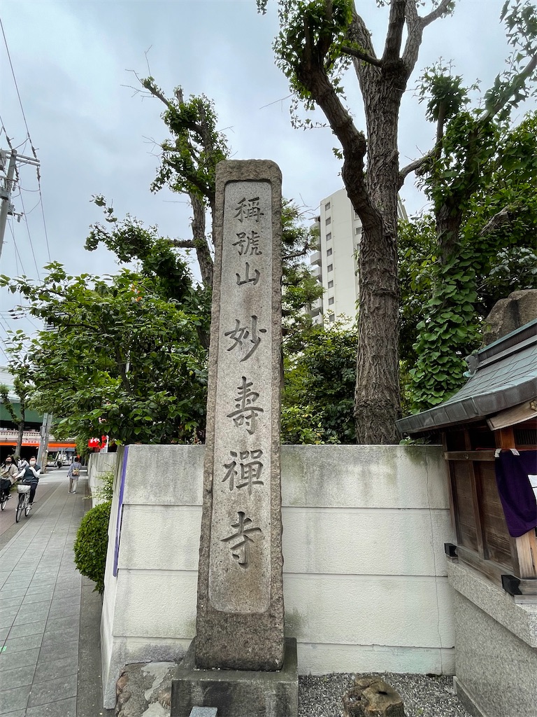 f:id:higachanntan:20220517023520j:image f:id:higachanntan:20220517023520j:image