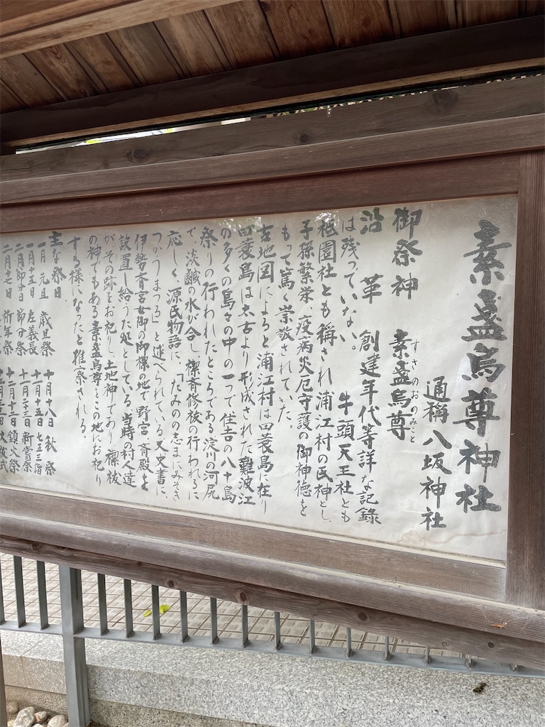 f:id:higachanntan:20220517031210j:image f:id:higachanntan:20220517031210j:image