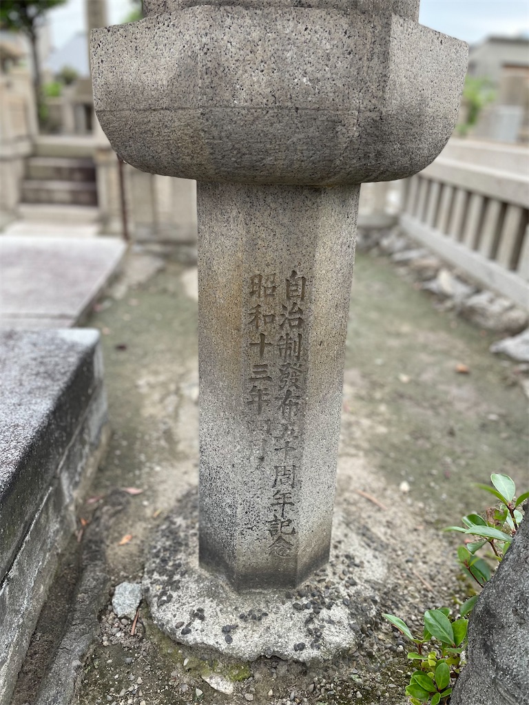 f:id:higachanntan:20220714131844j:image