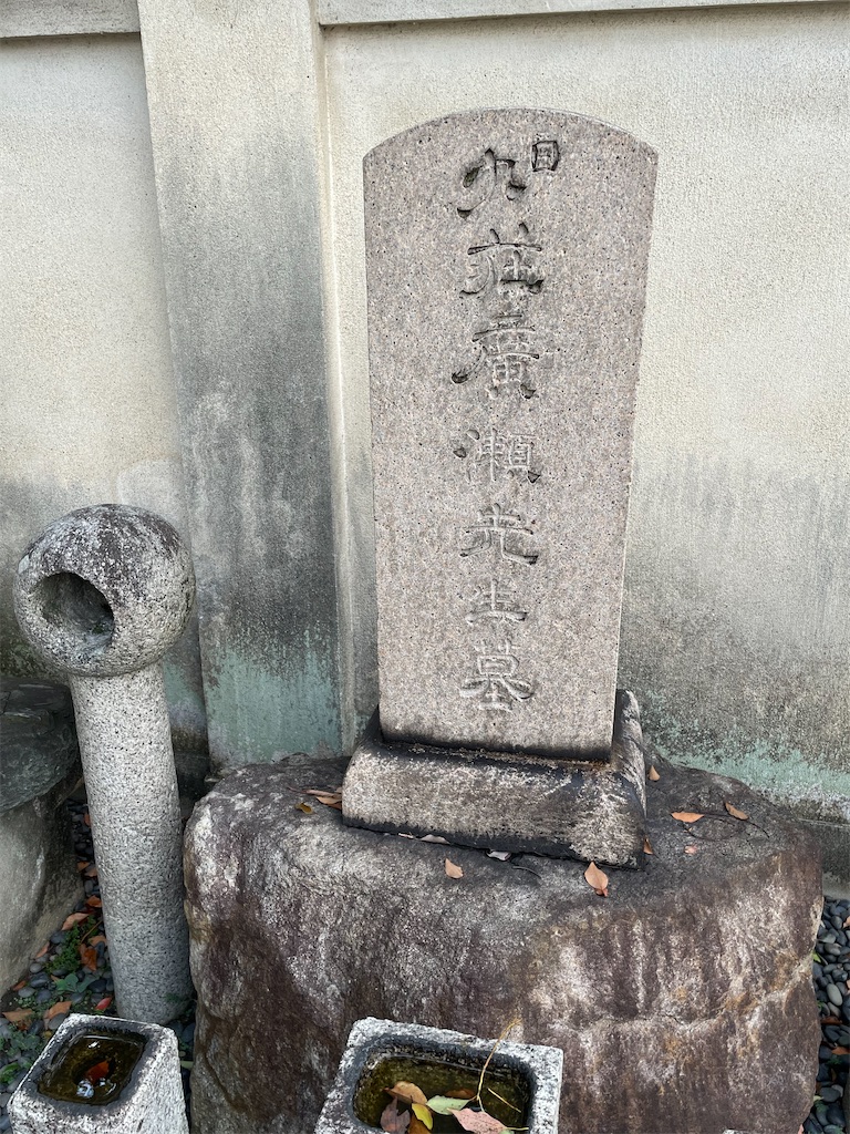 f:id:higachanntan:20220824043301j:image