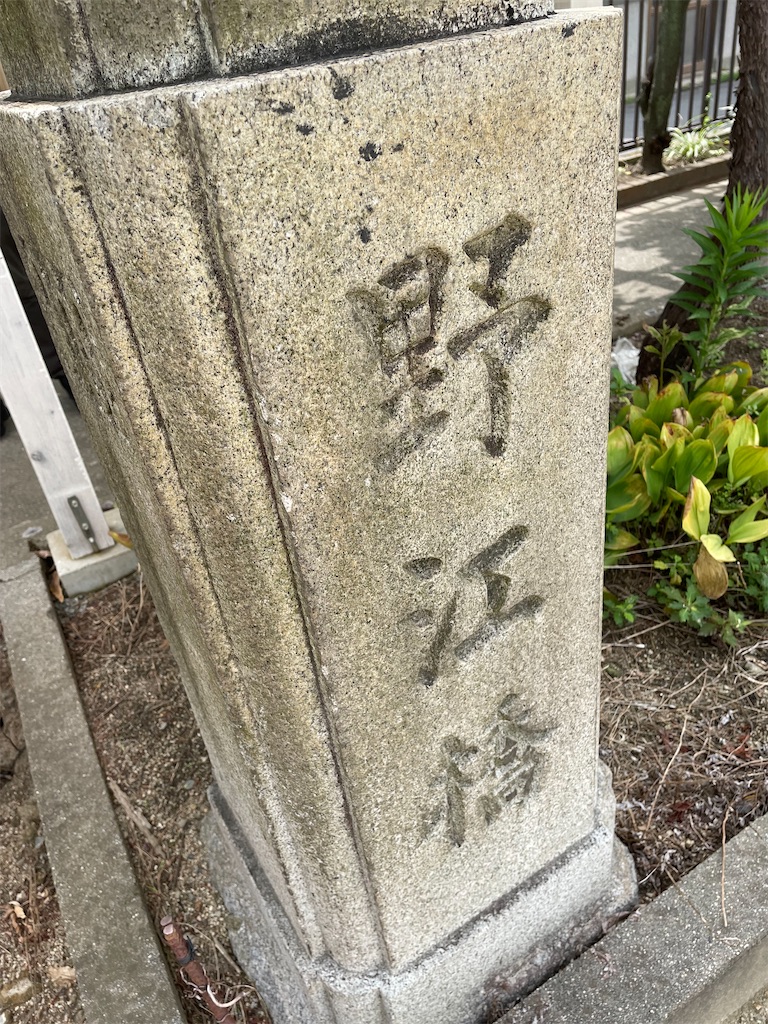 f:id:higachanntan:20220825002957j:image