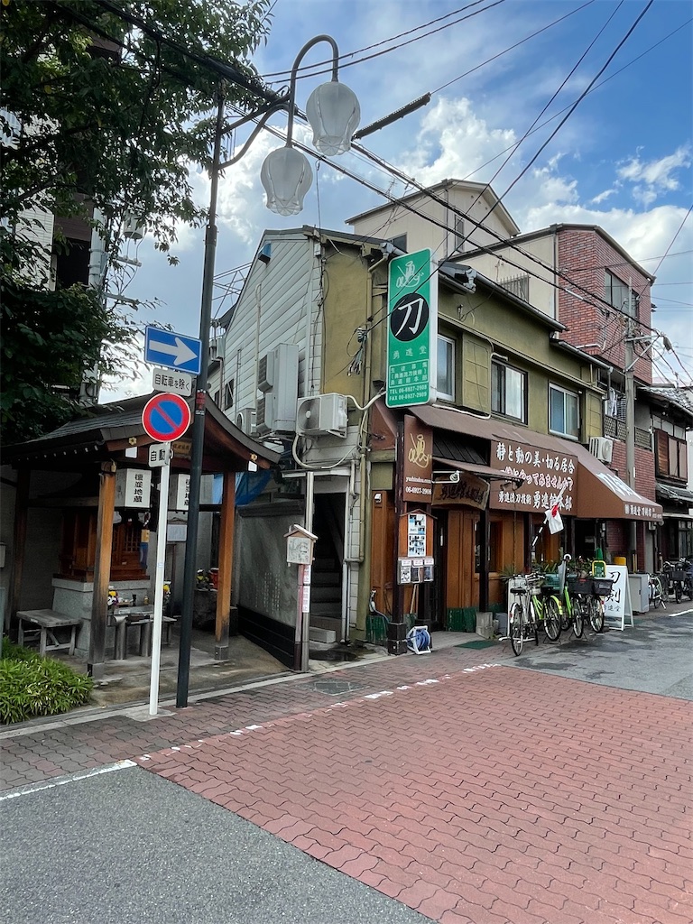 f:id:higachanntan:20220829175256j:image