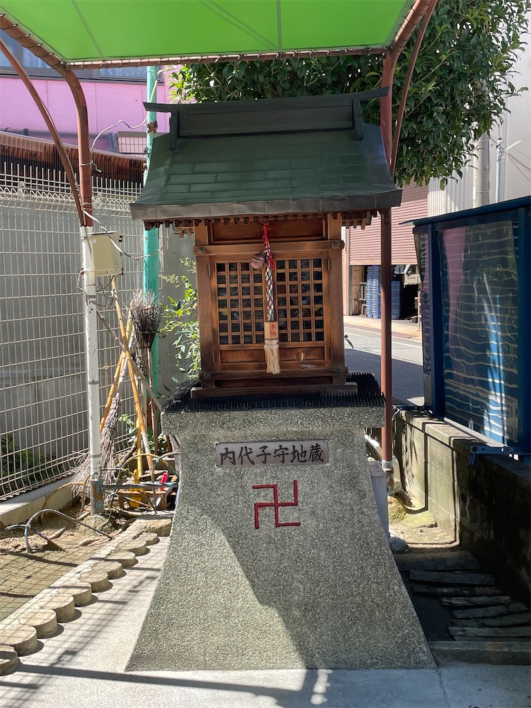 f:id:higachanntan:20220902174718j:image