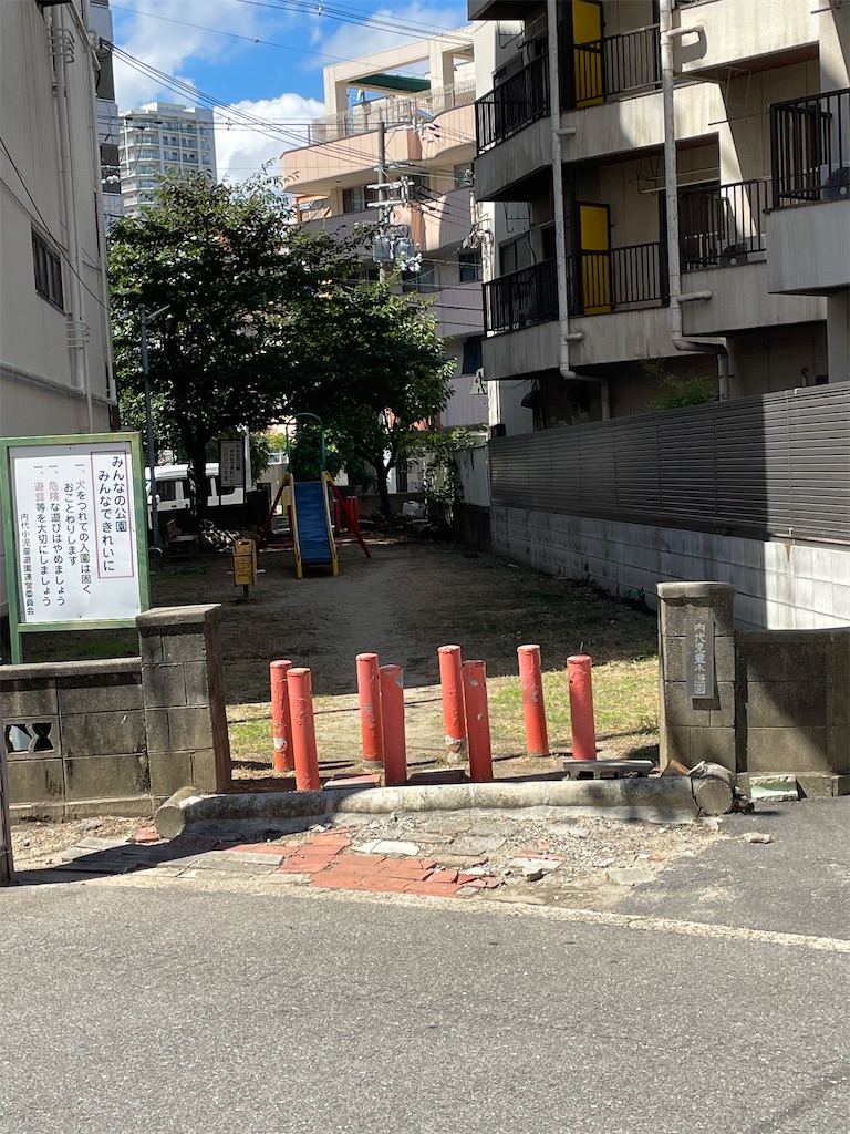 f:id:higachanntan:20220902174820j:image