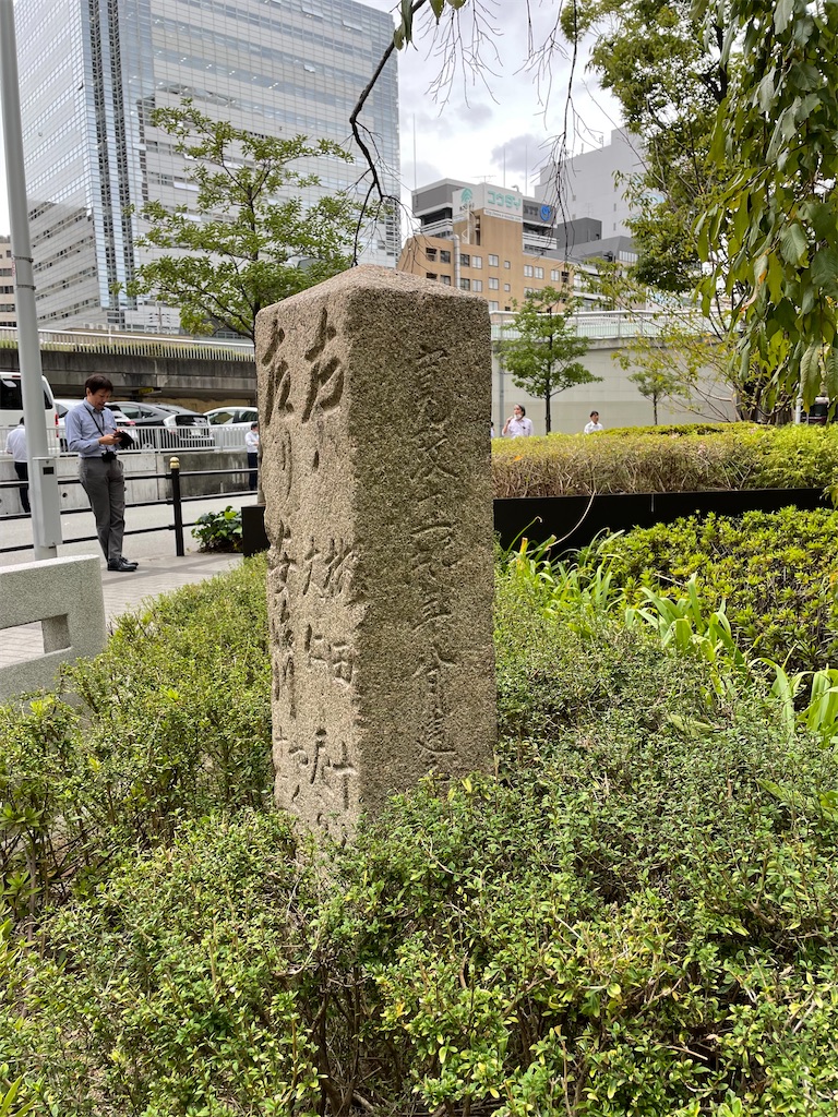 f:id:higachanntan:20221005210325j:image