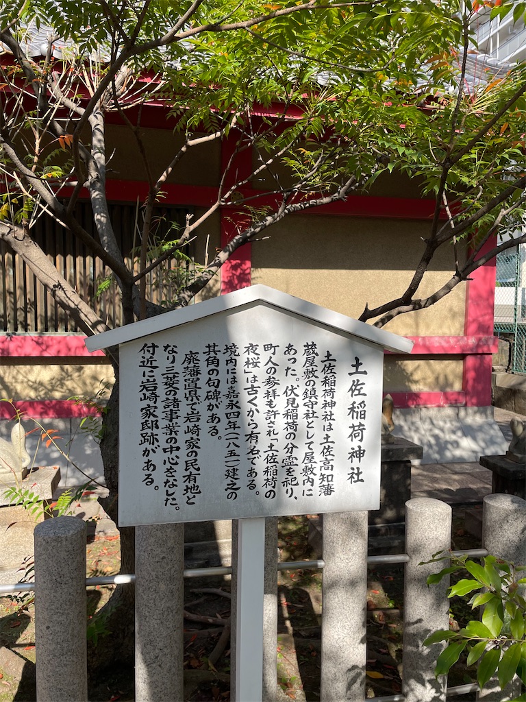 f:id:higachanntan:20221126063533j:image