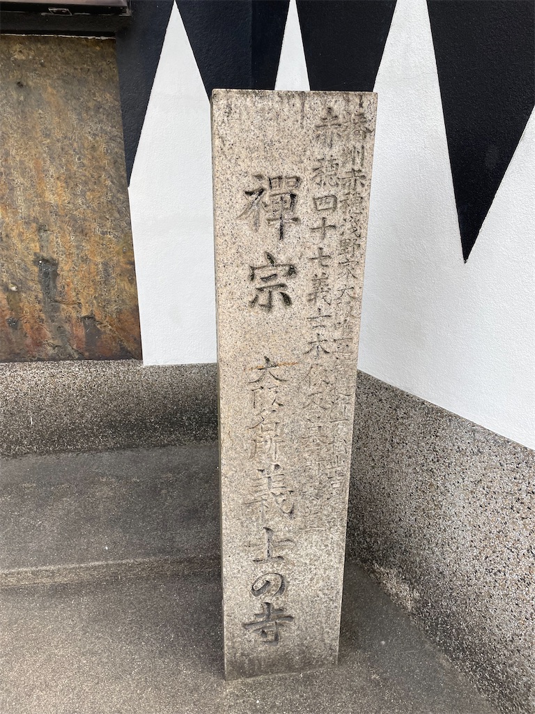 f:id:higachanntan:20230106090952j:image