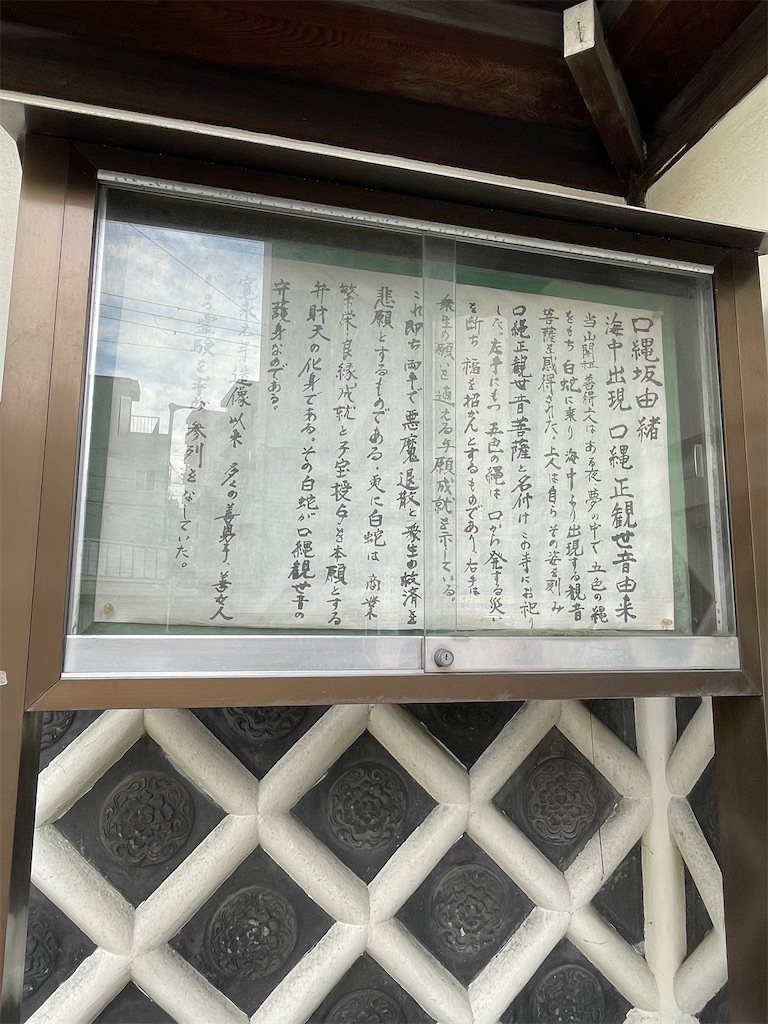 f:id:higachanntan:20230109214838j:image