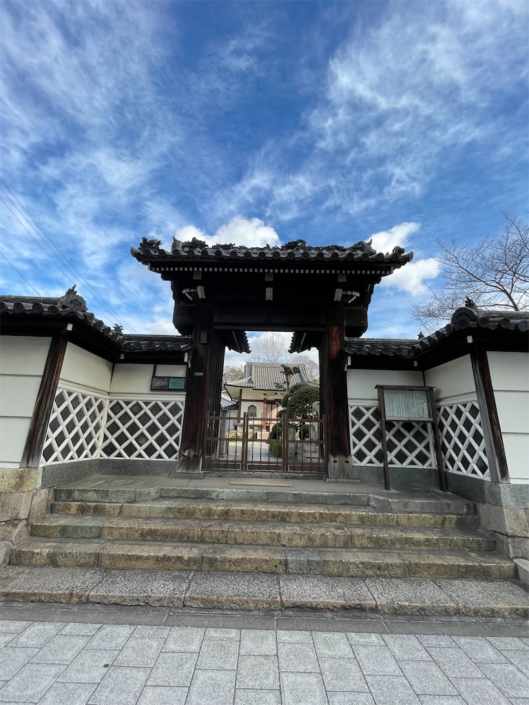 f:id:higachanntan:20230109214846j:image