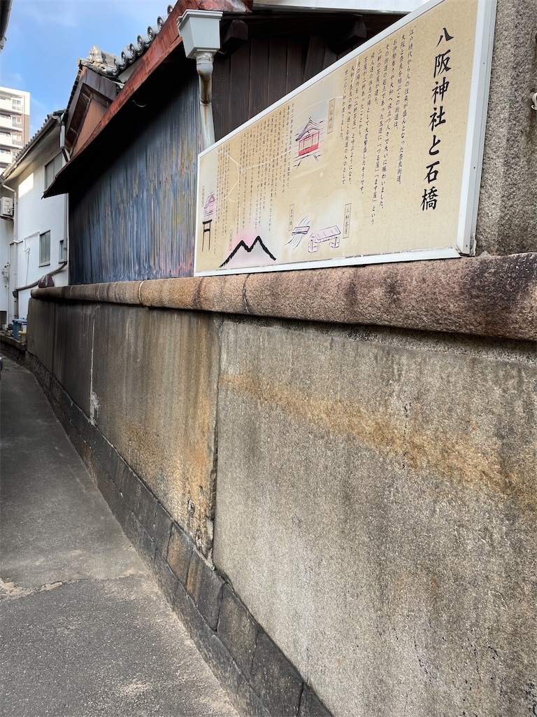 f:id:higachanntan:20230129205232j:image