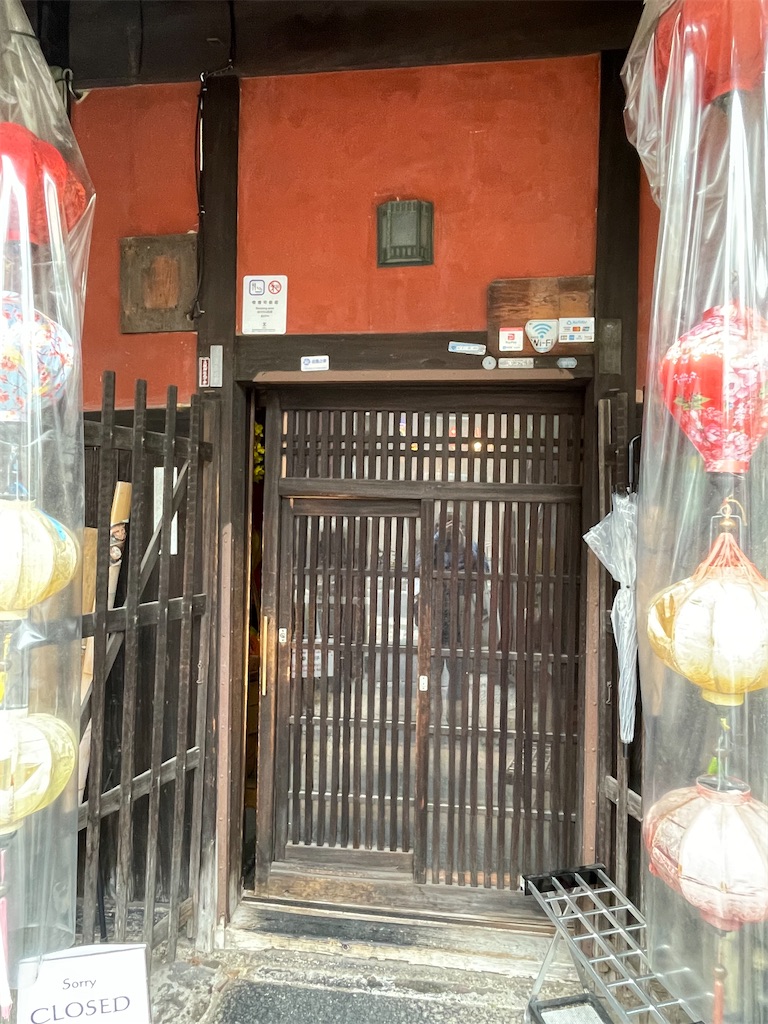 f:id:higachanntan:20230203155349j:image