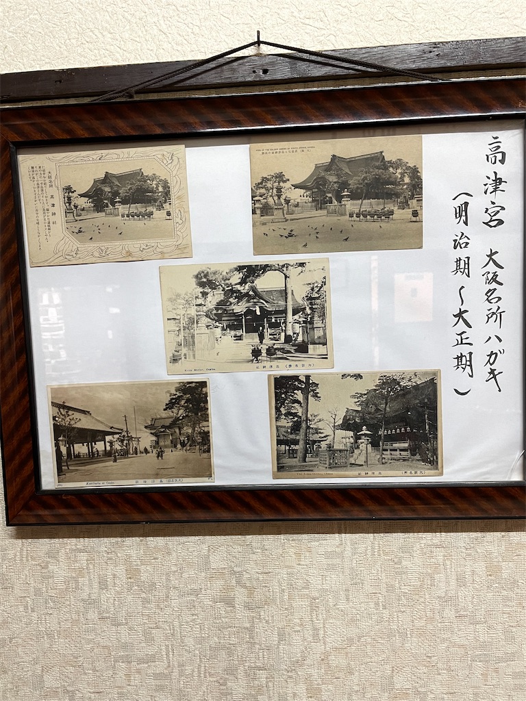 f:id:higachanntan:20230211031956j:image