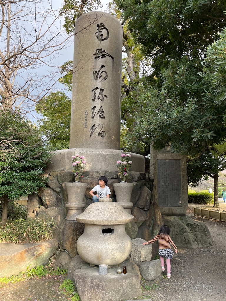 f:id:higachanntan:20230313072904j:image