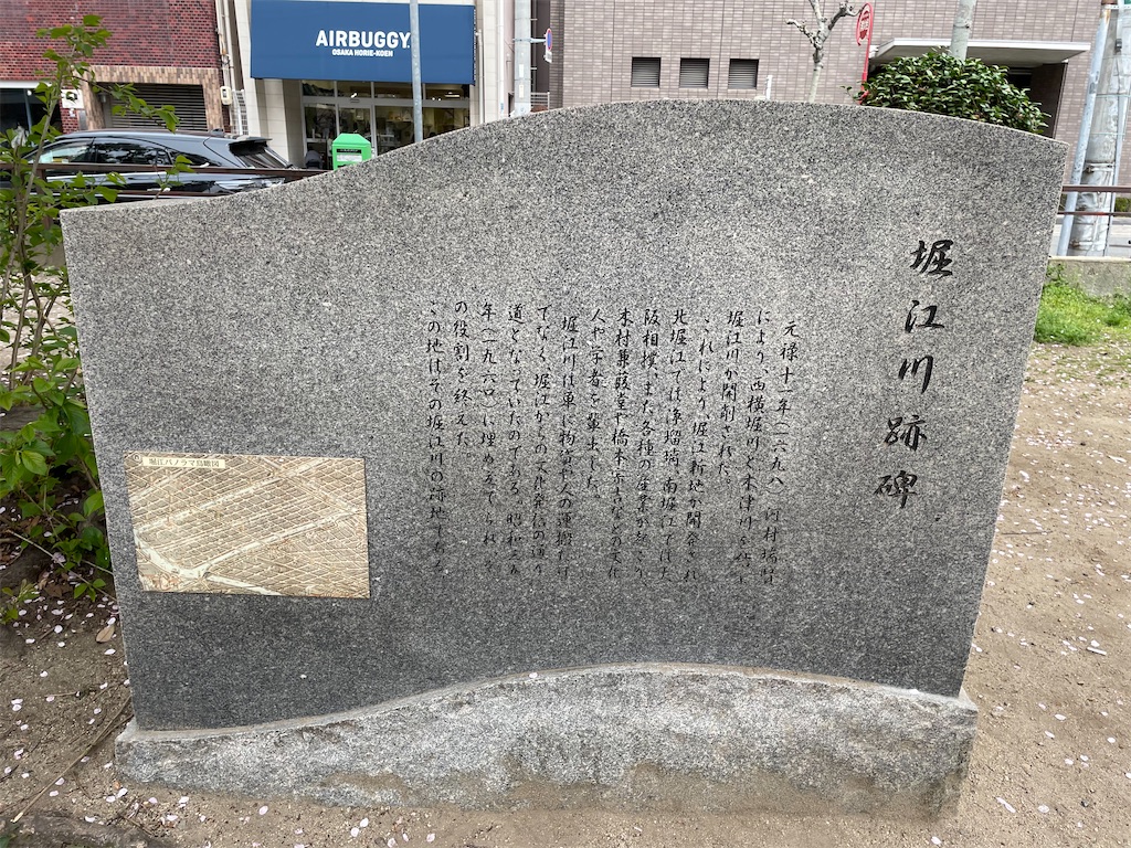 f:id:higachanntan:20230402045554j:image