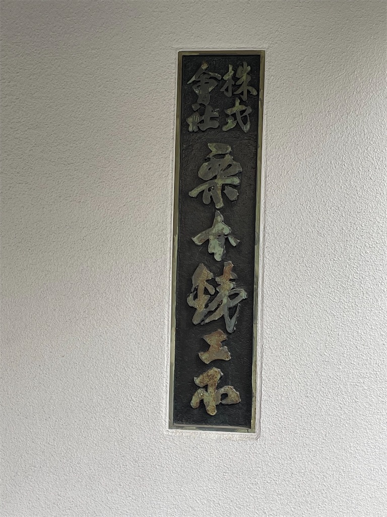 f:id:higachanntan:20230408072536j:image