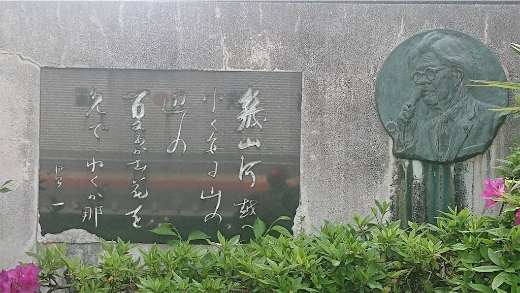 f:id:higachanntan:20230414215424j:image