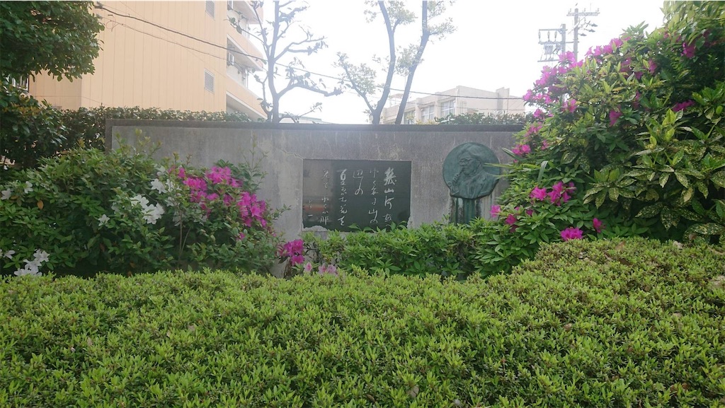 f:id:higachanntan:20230414215427j:image