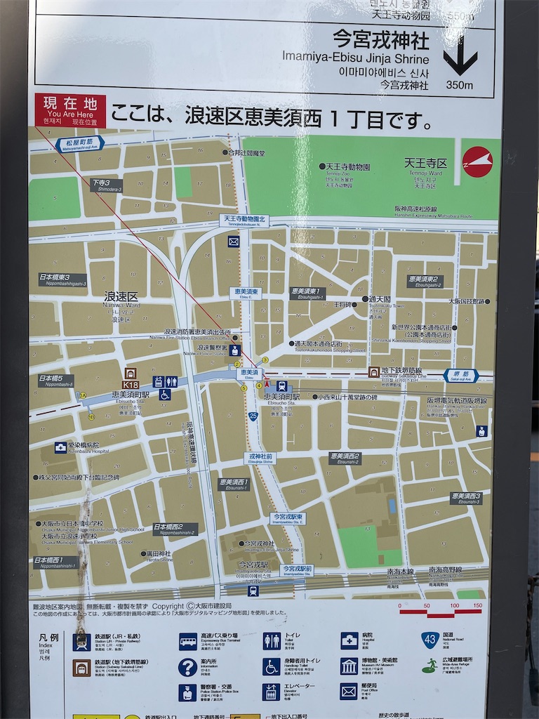 f:id:higachanntan:20230420223345j:image