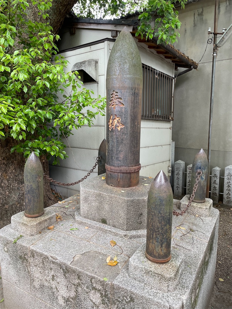 f:id:higachanntan:20230424175012j:image