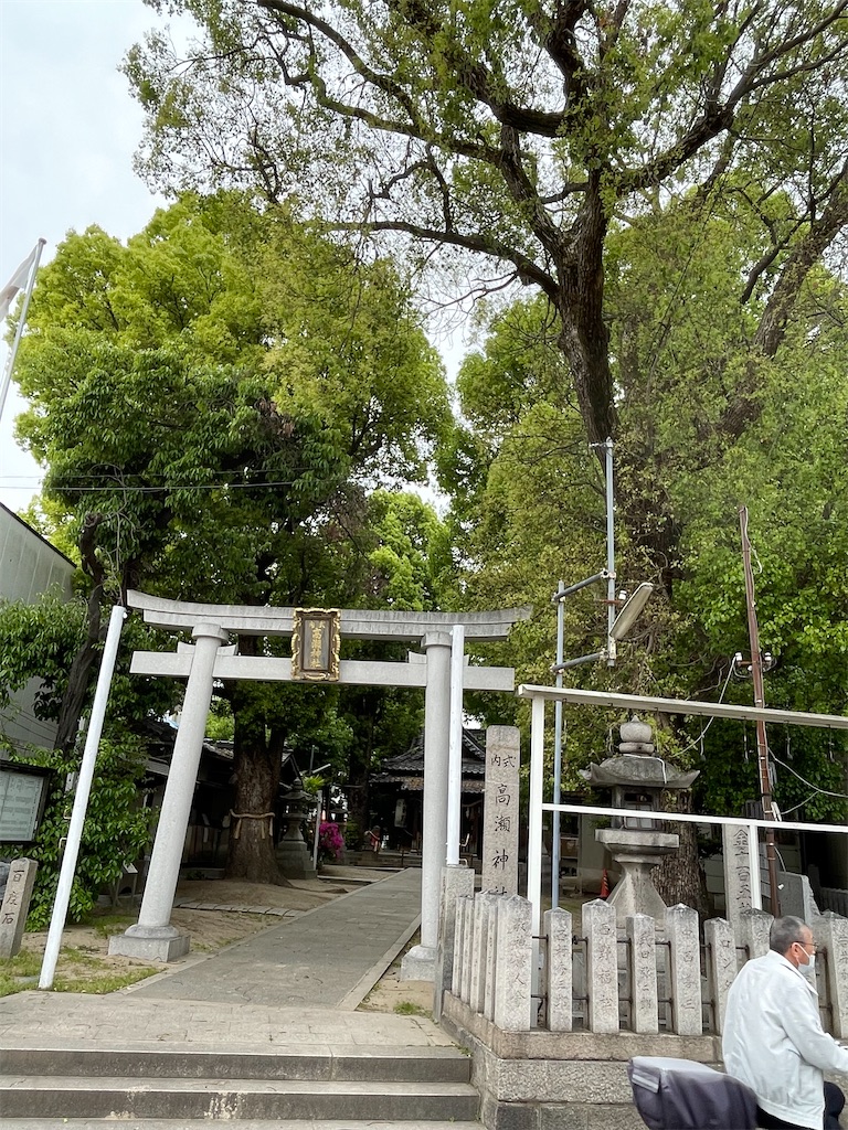 f:id:higachanntan:20230424175016j:image
