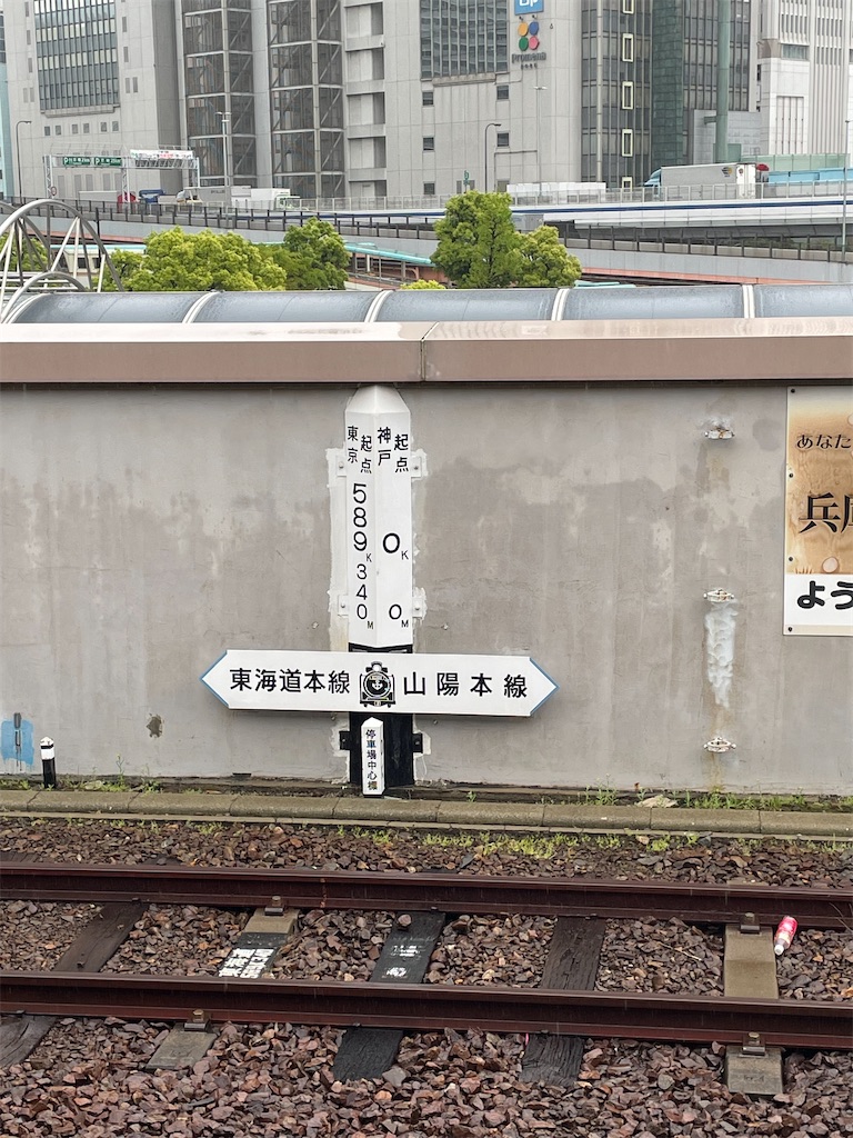 f:id:higachanntan:20230427010006j:image