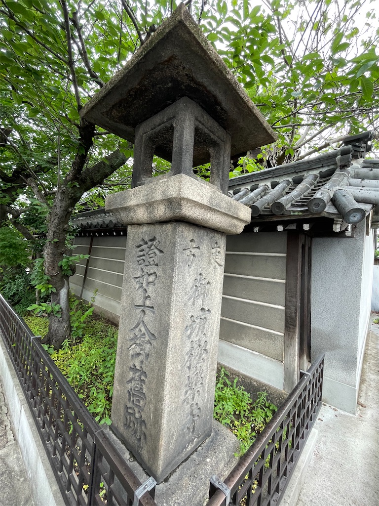f:id:higachanntan:20230613111147j:image