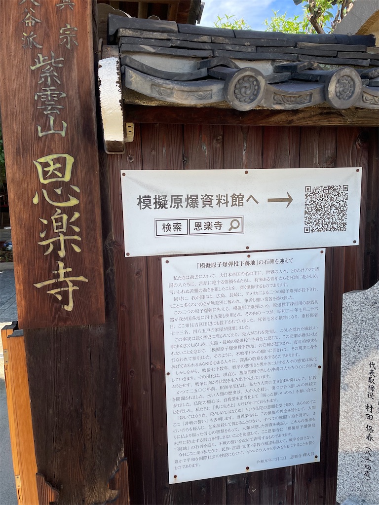 f:id:higachanntan:20230712023035j:image