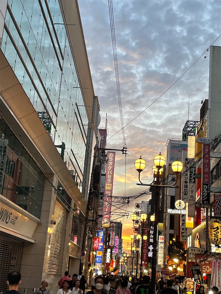 f:id:higachanntan:20230909212412j:image