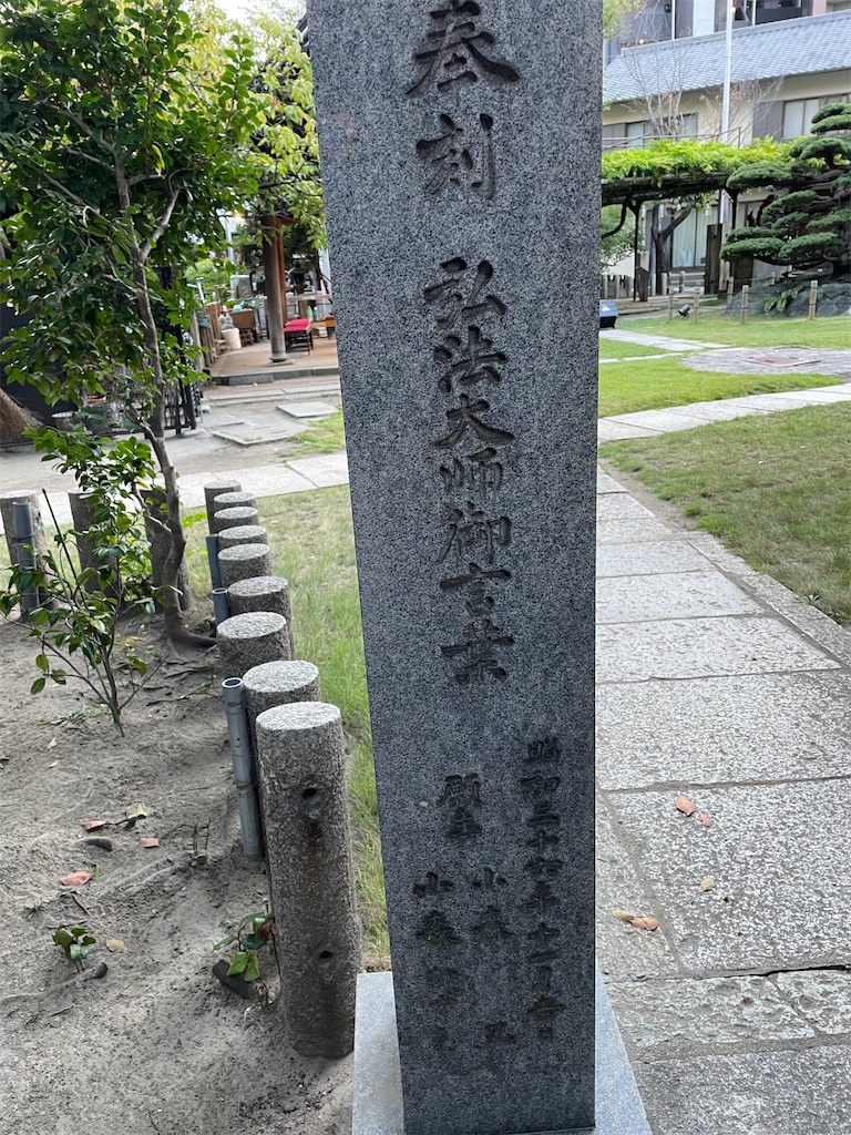 f:id:higachanntan:20230930220141j:image