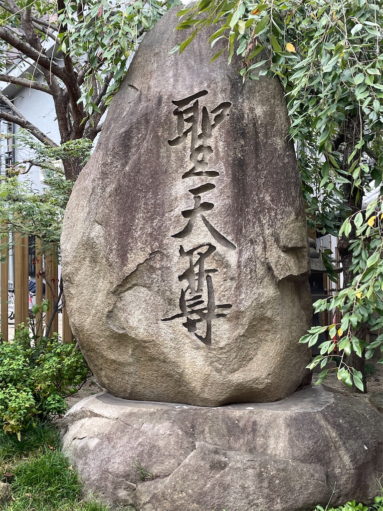 f:id:higachanntan:20230930220159j:image