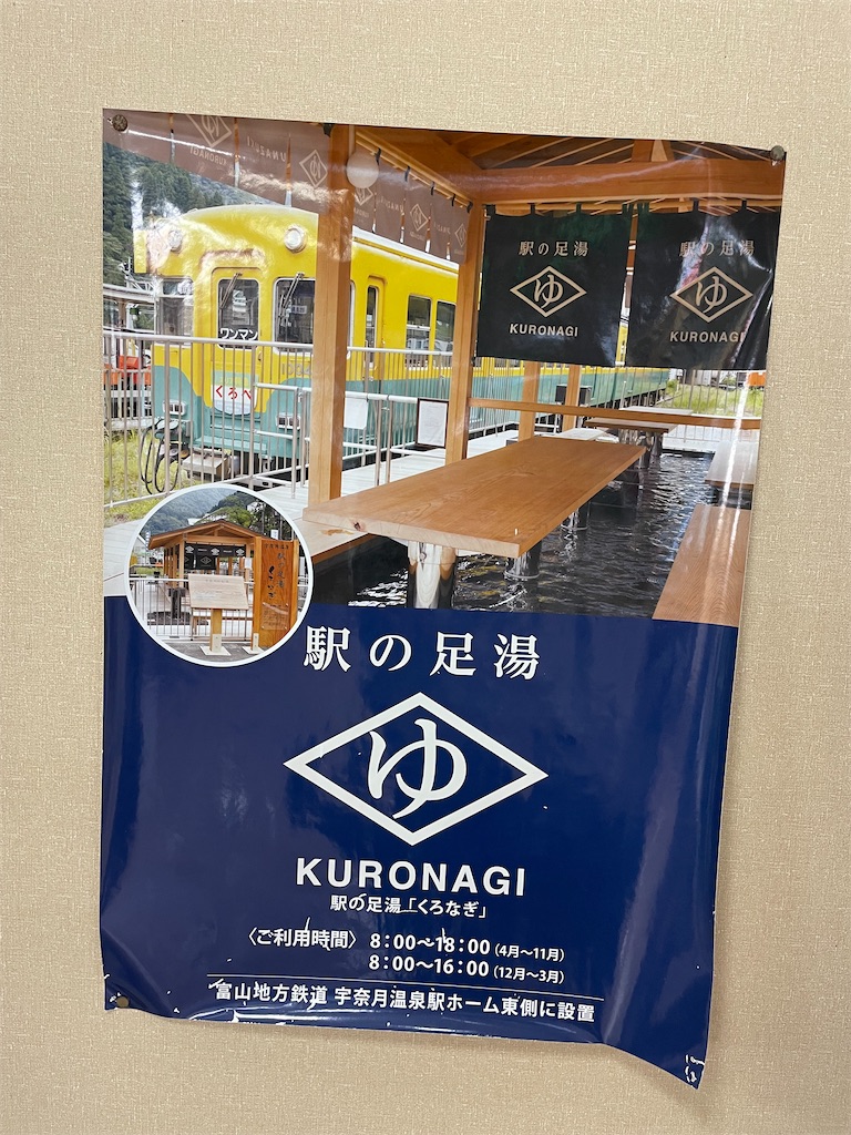 f:id:higachanntan:20231006165213j:image