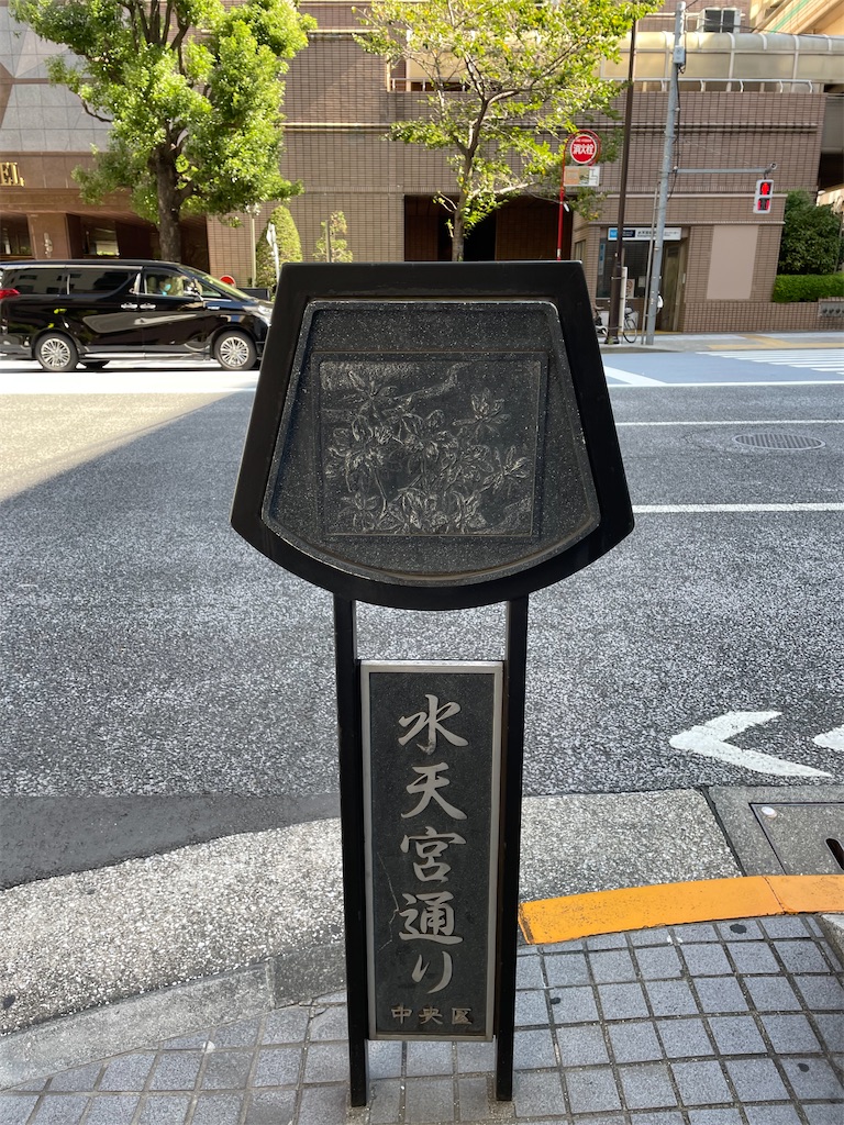 f:id:higachanntan:20231014075314j:image