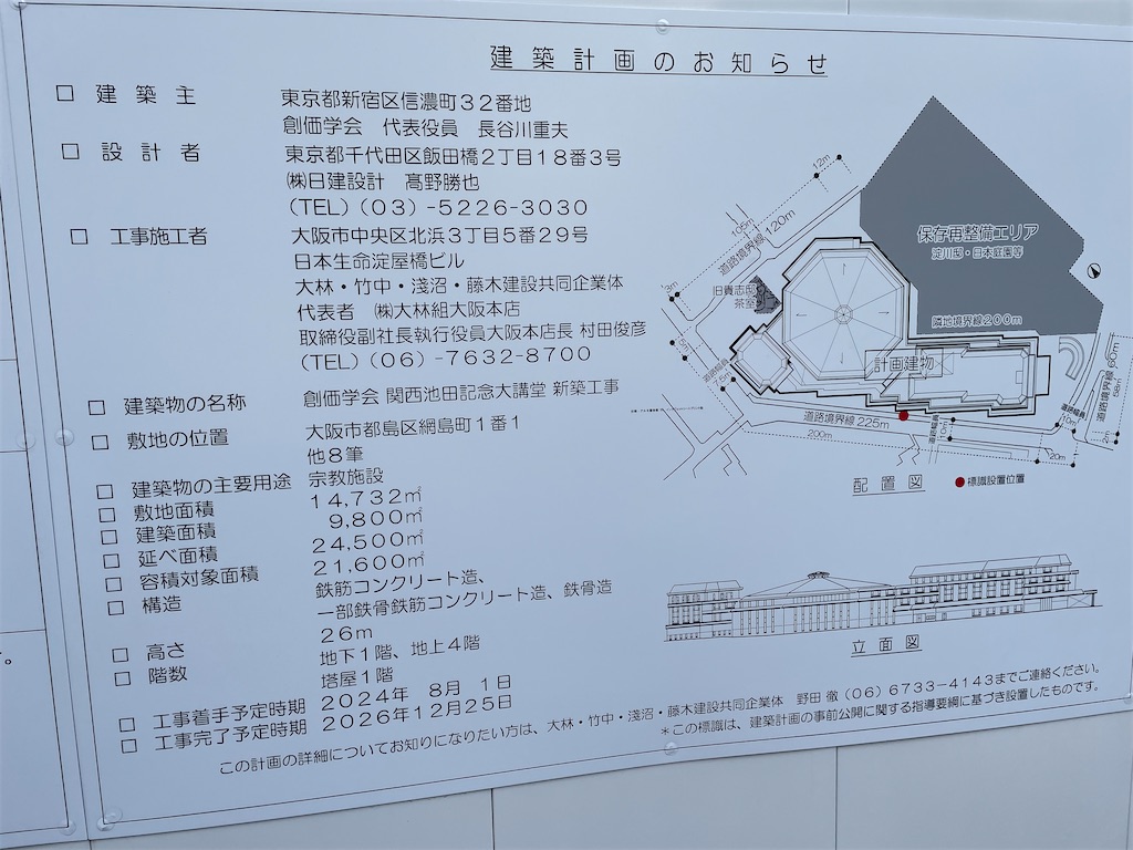 f:id:higachanntan:20240101210733j:image
