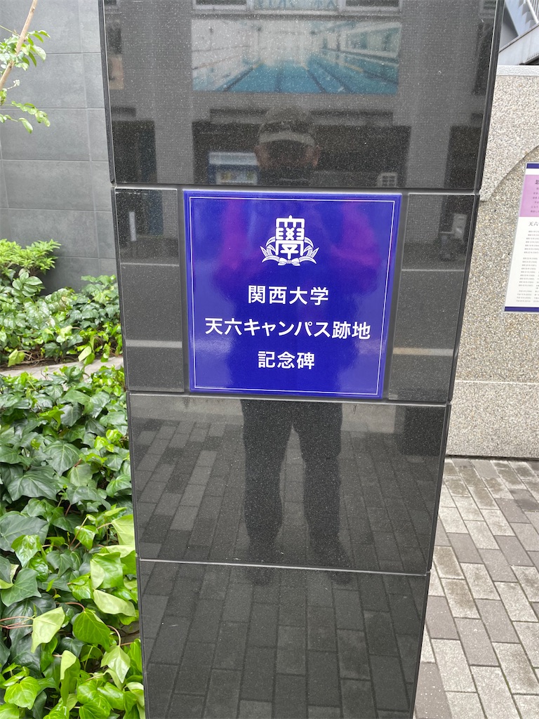 f:id:higachanntan:20240412065112j:image