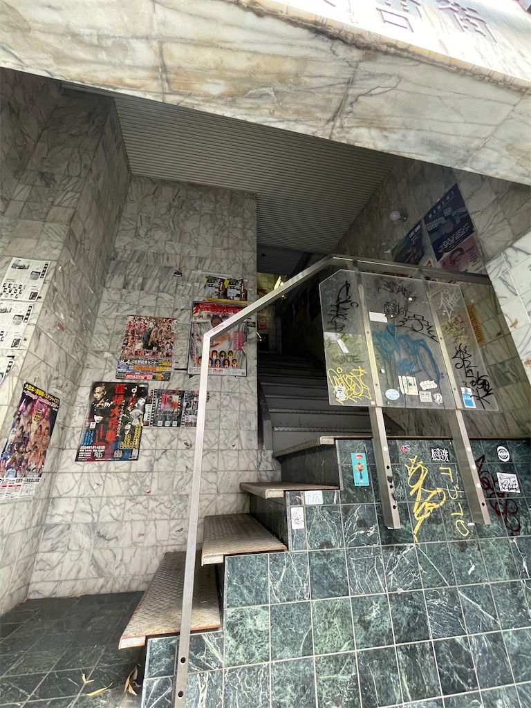 f:id:higachanntan:20240519001211j:image
