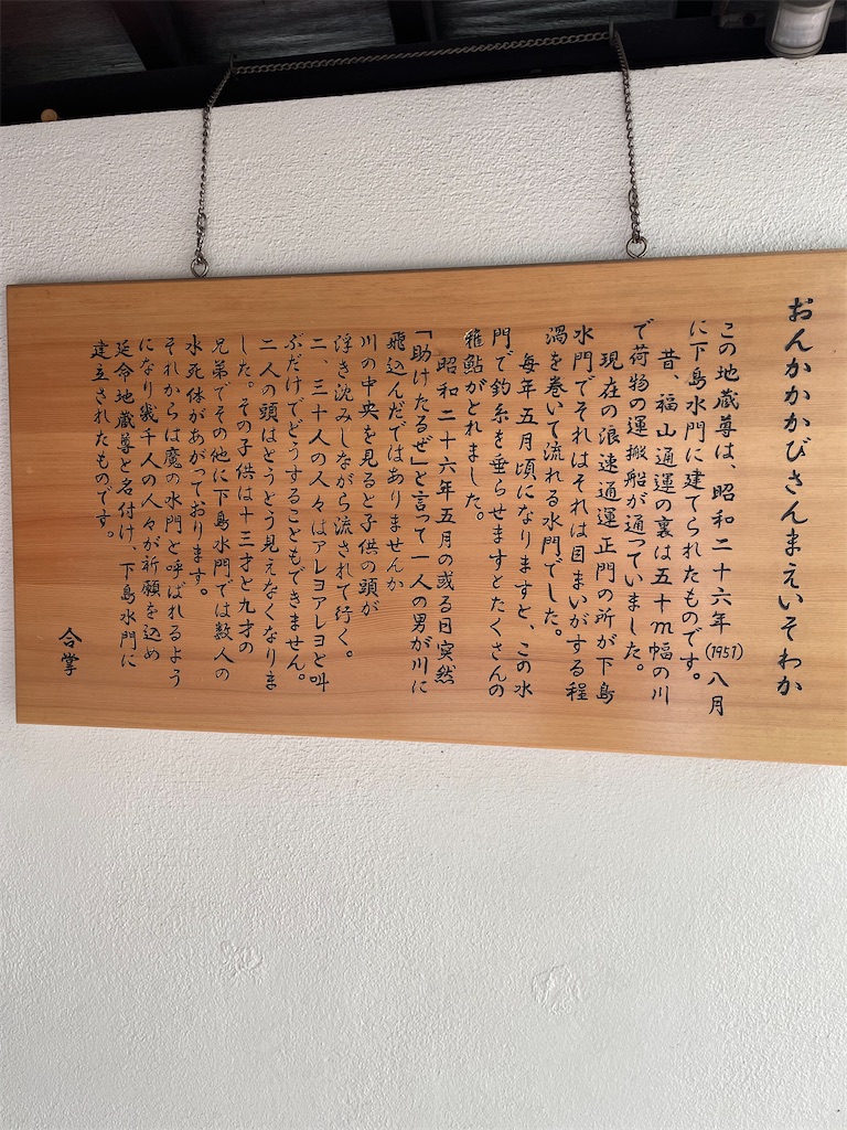 f:id:higachanntan:20240522231639j:image